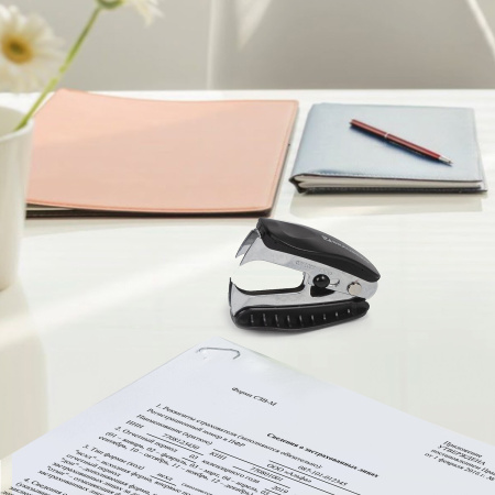 Антистеплер для скоб №10 и №24/6, BRAUBERG "METROPOLIS", с фиксатором, черный, 228744 - Антистеплеры