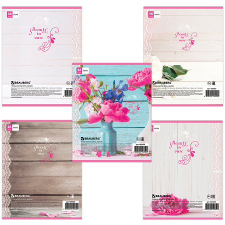 Тетрадь А5, 48 л., BRAUBERG скоба, клетка, блестки, ПРЕКРАСНЫЕ ЦВЕТЫ, 403050 - Тетради 40-48 листов