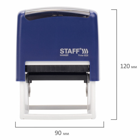 Штамп самонаборный 7-строчный STAFF, оттиск 60х35 мм, "Printer 8028", КАССЫ В КОМПЛЕКТЕ, 237429 - Штампы прямоугольные самонаборные