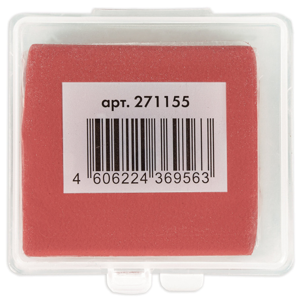 Ластик-клячка художественный цвета ассорти, в футляре, 40x36x10 мм, BRAUBERG ART "CLASSIC", 271155 - Художественные ластики и клячки