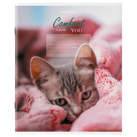 Тетрадь 24 л. BRAUBERG клетка, обложка картон, "ПИТОМЦЫ", 106485 - Тетради 12-24 листов