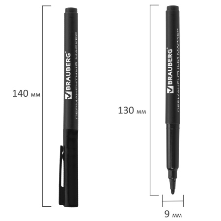 Маркер перманентный BRAUBERG "CLASSICLine", ЧЕРНЫЙ, тонкий наконечник 1 мм, 150296 - Маркеры перманентные