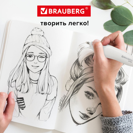 Ластик электрический BRAUBERG "ULTRA", АККУМУЛЯТОР, зарядка USB, + 16 сменных ластиков, 229609 - Ластики электрические