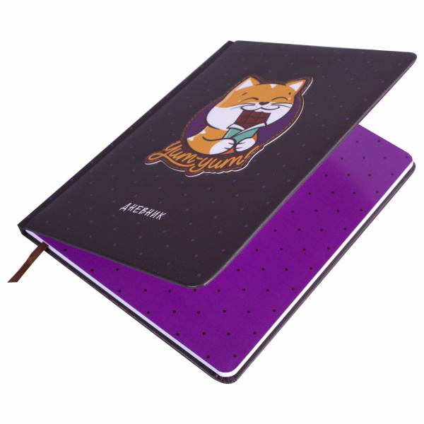 Дневник 1-4 класс 48 л., кожзам (твердая), печать, аппликация, ЮНЛАНДИЯ, "Сладкоежка", 106196 - Дневники для младших классов