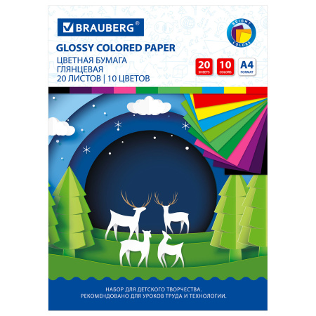 Цветная бумага А4 мелованная (глянцевая), 20 листов 10 цветов, в папке, BRAUBERG, 200х280 мм, "Моя страна", 129928