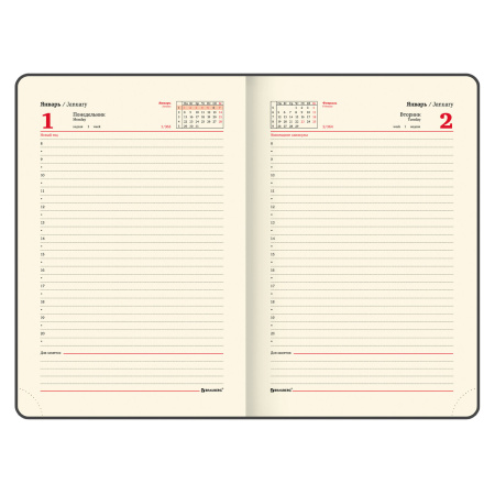 Ежедневник датированный 2024 А5 138x213 мм BRAUBERG "Optimal", под кожу, резинка-фиксатор, держатель для ручки, серый, 114977 - Ежедневники с покрытием "под кожу и ткань"