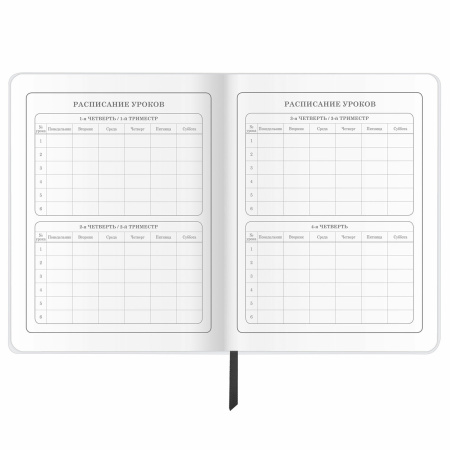 Дневник 1-4 класс 48 л., кожзам (гибкая), печать, фольга, ЮНЛАНДИЯ, "Крутой Байк", 106162 - Дневники для младших классов