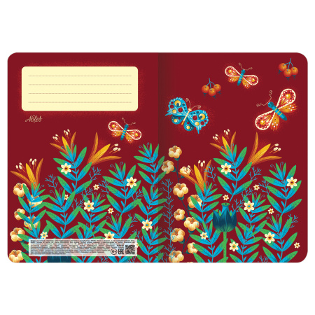 Тетрадь 60 л. в клетку обложка SoftTouch, бежевая бумага 70 г/м2, сшивка, В5 (179х250 мм), PATTERN, BRAUBERG, 403813 - Тетради более 60 листов