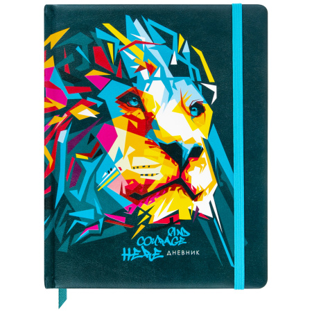 Дневник 1-11 класс 48 л., кожзам (твердая), печать, резинка, конверт, BRAUBERG, "Bright Lion", 106577 - Дневники универсальные