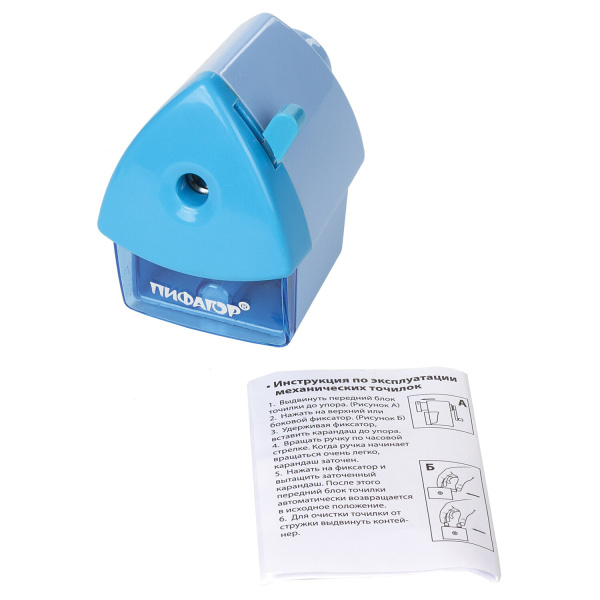 Точилка механическая ПИФАГОР "Домик гнома", металлический механизм, корпус голубой, 270425 - Точилки механические