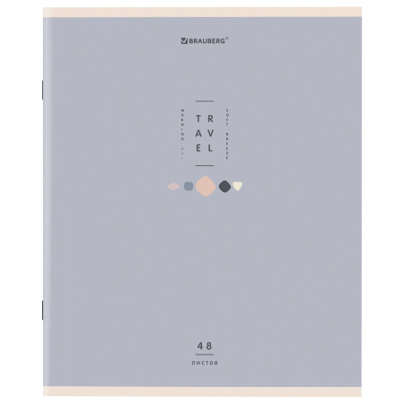 Тетрадь А5 48 л. BRAUBERG скоба, клетка, обложка картон, "Natural" (микс в спайке), 404359 - Тетради 40-48 листов