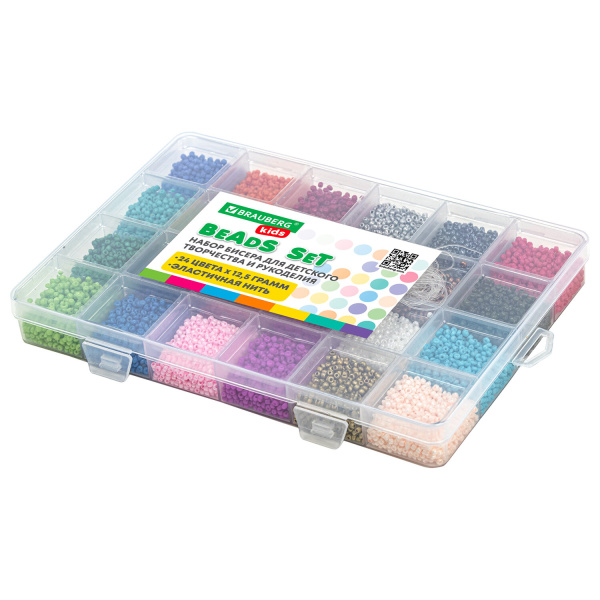 Набор BEADS SET для творчества, рукоделия и создания украшений из бисера, 6000 бусин, 24 вида, нить, BRAUBERG KIDS, 664696 - Наборы для изготовления бижутерии