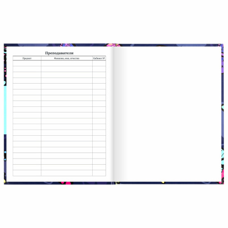 Дневник 1-11 класс 40 л., твердый, BRAUBERG, глянцевая ламинация, "Бабочки", 106615 - Дневники универсальные