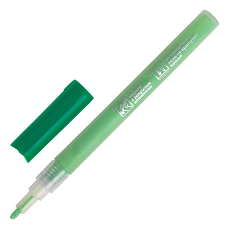 Маркеры акриловые для рисования и хобби BRAUBERG ART CLASSIC, НАБОР 12 цветов, наконечник 1 мм, 152151 - Маркеры для хобби