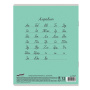 Тетрадь 12 л. ЮНЛАНДИЯ КЛАССИЧЕСКАЯ, косая линия, обложка картон, АССОРТИ 5 видов.105649 - Тетради 12-24 листов