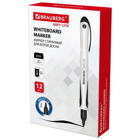 Маркер стираемый для белой доски ЧЕРНЫЙ, BRAUBERG "SOFT LITE", 3 мм, резиновая вставка, 152103 - Маркеры для досок