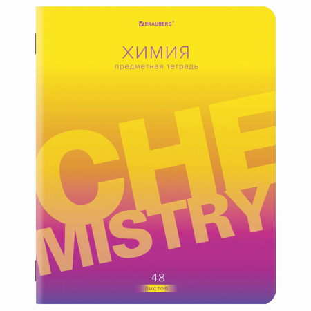 Тетради предметные, КОМПЛЕКТ 10 ПРЕДМЕТОВ, "GRADIENT", 48 л., матовая ламинация, лак, BRAUBERG, 404327 - Тетради предметные