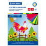 Картон цветной А4 немелованный ВОЛШЕБНЫЙ, 20 листов, 10 цветов, в папке, BRAUBERG, 200х290 мм, 113547 - Цветной и белый картон