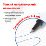 Набор капиллярных ручек (линеров) BRAUBERG 4 шт., АССОРТИ, "Aero", трехгранные, металлический наконечник, линия письма 0,4 мм, 141524 - Ручки капиллярные и линеры художественные