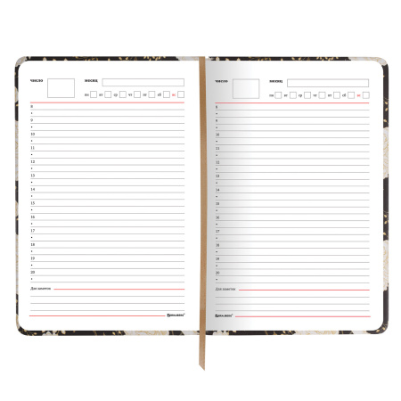 Ежедневник учителя специализированный А5 (215х145 мм) BRAUBERG, 144 л., кожзам, "Цветы на черном", 112707 - Ежедневники с твердой обложкой