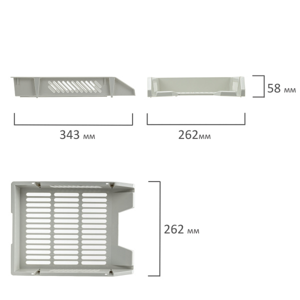 Лоток горизонтальный для бумаг BRAUBERG "Office-Expert", А4 (343х262х58 мм), сетчатый серый, 238016 - Лотки горизонтальные (поддоны)