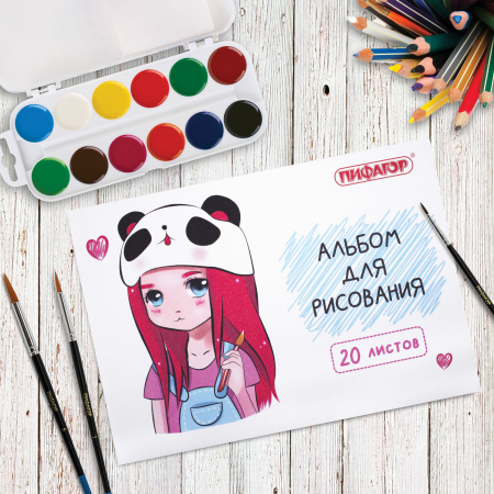 Альбом для рисования А4 20 л., скоба, обложка офсет, ПИФАГОР, 203х288 мм, "Детки", 1 шт, 106690 - Альбомы и папки для рисования