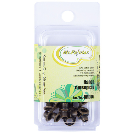 Набор люверсов (8*4.5*4.5 мм) 20 шт, цвет античная бронза от "Mr.Painter"
