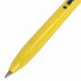 Ручка шариковая ЮНЛАНДИЯ "CLASSIC", СИНЯЯ, корпус желтый, узел 1 мм, линия письма 0,5 мм, 143237 - Ручки шариковые неавтоматические