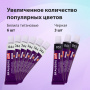 Краски акриловые художественные, НАБОР 48 штук, 41 цвет по 12 мл, в тубах, BRAUBERG ART DEBUT, 192295 - Акриловые краски художественные в наборах