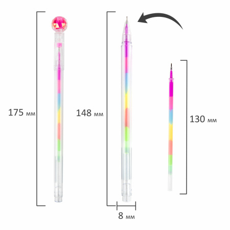 Ручка с топпером гелевая ЮНЛАНДИЯ "Хрустальный шар", ассорти, РАДУЖНЫЕ чернила, игольчатый пишущий узел 0,7 мм, 1 шт, 143785 - Ручки фигурные