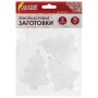 Пенопластовые заготовки для творчества "Ёлочки", 3 шт., 75 мм, ОСТРОВ СОКРОВИЩ, 661372 - Заготовки и основы для творчества
