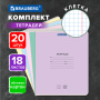 Тетради 18 л. КОМПЛЕКТ 20 шт. BRAUBERG "КЛАССИКА NEW", клетка, обложка картон, АССОРТИ (5 видов), 880058 - Тетради 12-24 листов