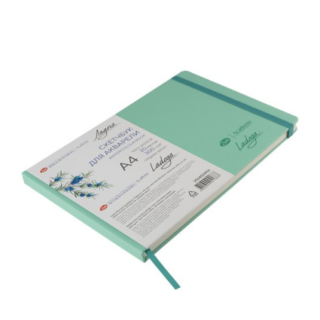 Скетчбук для акварели "Ладога", мятный, 300 г/м2, А4, 100 % хлопок, 20 листов, среднее зерно - Альбомы и бумага для акварели и масла