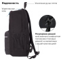 Рюкзак BRAUBERG FASHION CITY универсальный, "Skateboard", черный, 46х31х15 см, 229969 - Рюкзаки городские для старшеклассников и студентов