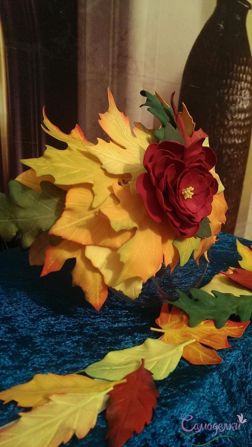 Ободок "Осенний поцелуй"