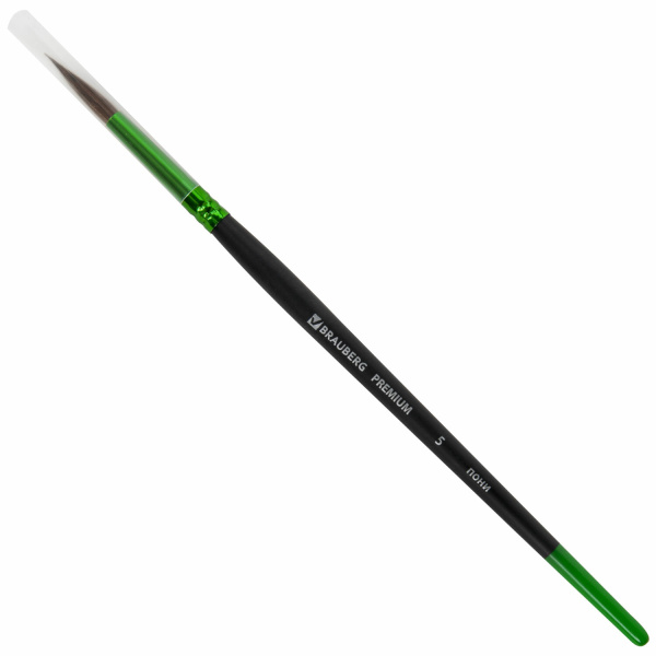 Кисть из ворса пони № 5, BRAUBERG PREMIUM, 200984 - Кисти для рисования