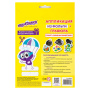 Набор для творчества 2 в 1 "Гравюра-аппликация", "Забавные животные", 3 основы, ЮНЛАНДИЯ, 662397 - Создание аппликаций