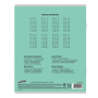 Тетрадь 12 л. ЮНЛАНДИЯ КЛАССИЧЕСКАЯ, клетка, обложка картон, ЗЕЛЕНАЯ, 105638 - Тетради 12-24 листов