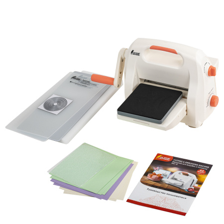 Машинка для вырубки и тиснения с набором инструментов ОС-5, формат А5, ОСТРОВ СОКРОВИЩ, 663791, 860-101-219 - Машинки, ножи и маты для вырубки, клише для тиснения