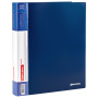 Папка на 4 кольцах, ширина 40 мм, BRAUBERG EXTRA, до 300 листов, СИНЯЯ, 0,8 мм, 270548 - Папки на кольцах