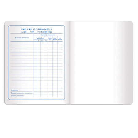 Дневник 1-4 класс 48 л., кожзам (твердая с поролоном), печать, аппликация, ЮНЛАНДИЯ, "МИЛАШКА", 105478 - Дневники для младших классов