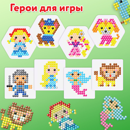 Аквамозаика 24 цвета 4200 бусин, с трафаретами, инструментами и аксессуарами, BRAUBERG KIDS, 664916 - Аквамозайка