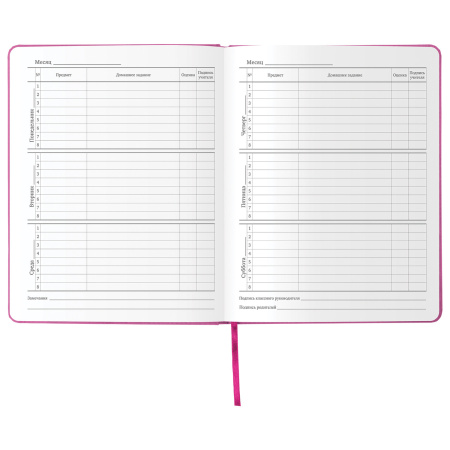 Дневник 1-11 класс 48 л., кожзам (твердая с поролоном), фольга, BRAUBERG HOLIDAY, "БАБОЧКА", 105985 - Дневники универсальные