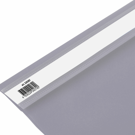 Скоросшиватель пластиковый BRAUBERG, А4, 130/180 мкм, серый, 220387 - Папки-скоросшиватели мягкие