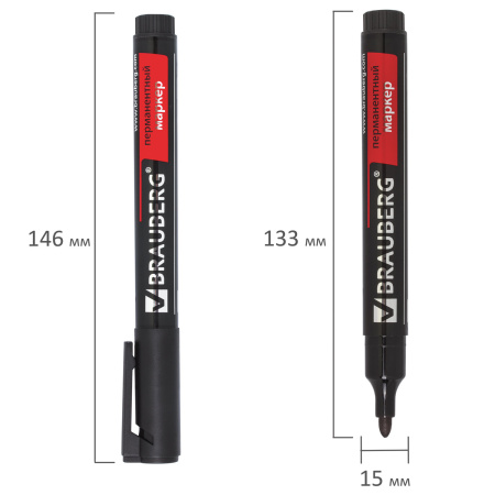 Маркер перманентный BRAUBERG "Energy", ЧЕРНЫЙ, круглый наконечник, 3 мм, с клипом,150475 - Маркеры перманентные