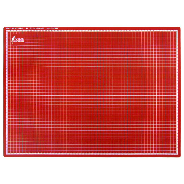 Коврик (мат) для резки ОСТРОВ СОКРОВИЩ, 5-ти слойный, А2 (600х450 мм), двусторонний, толщина 3 мм, 237443 - Коврики настольные для резки