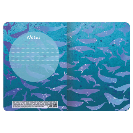 Тетрадь 60 л. в клетку обложка SoftTouch, бежевая бумага 70 г/м2, сшивка, В5 (179х250 мм), СКАЗКА, BRAUBERG, 403811 - Тетради более 60 листов