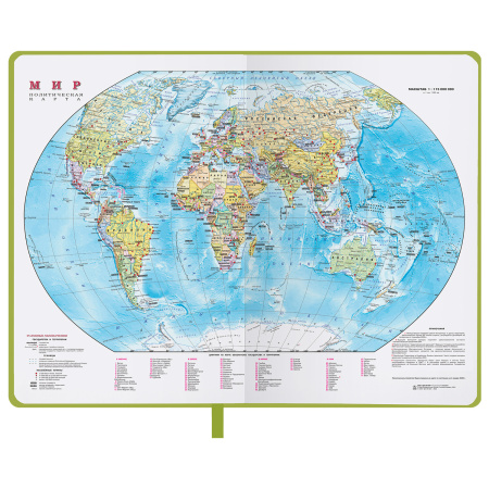 Ежедневник недатированный А5 138x213 мм BRAUBERG "Finest" под кожу, резинка, 136 л., зеленый, 111868 - Ежедневники с покрытием "под кожу и ткань"