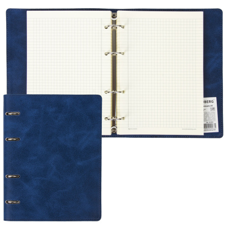 Тетрадь на кольцах А5 (180х220 мм), 120 листов, под кожу, клетка, BRAUBERG "Main", синий, 402005 - Тетради на кольцах и сменные блоки к ним