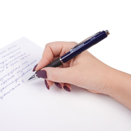 Ручка шариковая автоматическая с грипом BRAUBERG "Style", СИНЯЯ, корпус ассорти, узел 0,7 мм, линия письма 0,35 мм, 140587 - Ручки шариковые автоматические